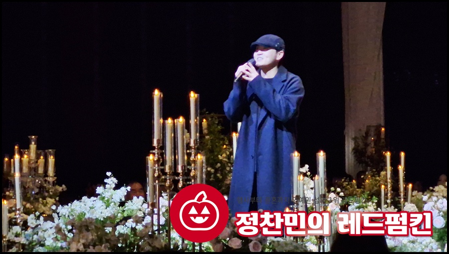 가수 노을 전우성축가 결혼식섭외