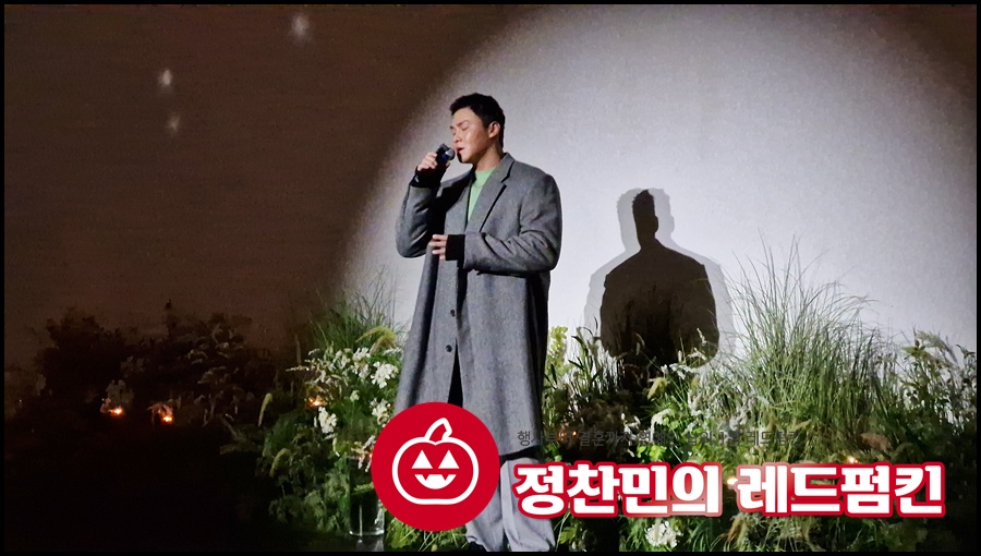 가수 양다일축가 결혼식섭외