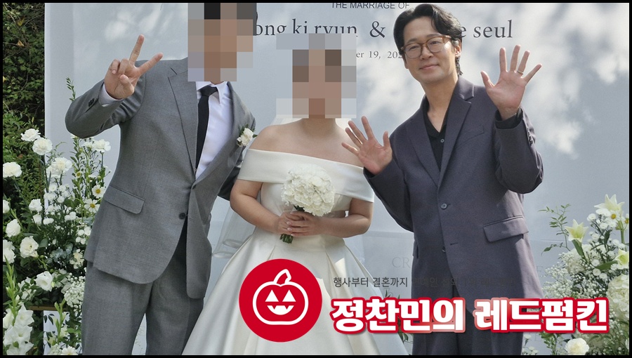 노을 이상곤축가 결혼식가수축가섭외