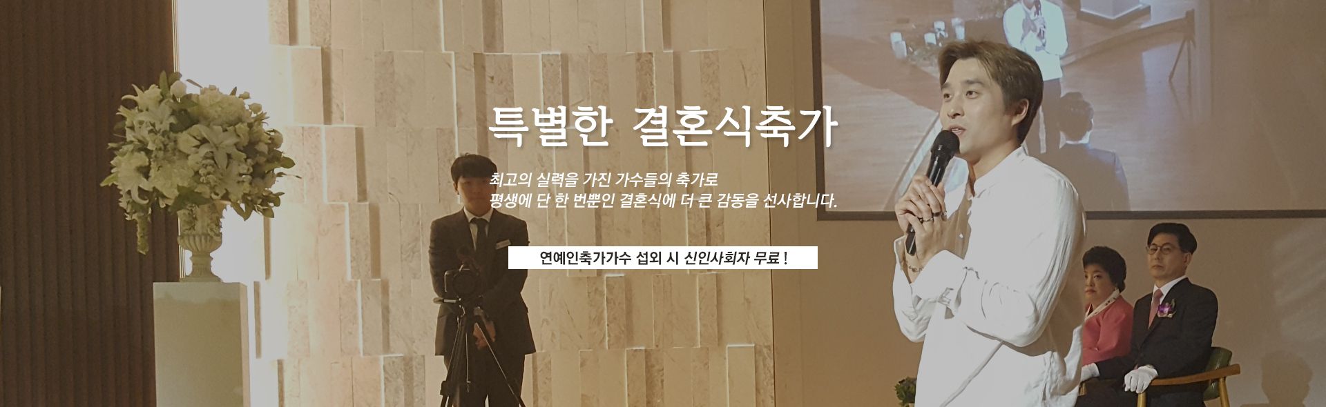 첫번째